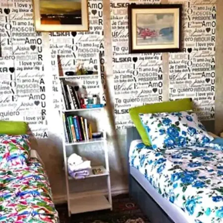 Homestay Nahlboms